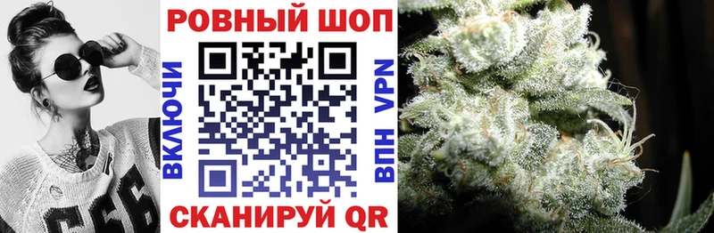 Как найти наркотики Дубовка hydra сайт Бошки Шишки КОКАИН A-PVP Псилоцибиновые грибы