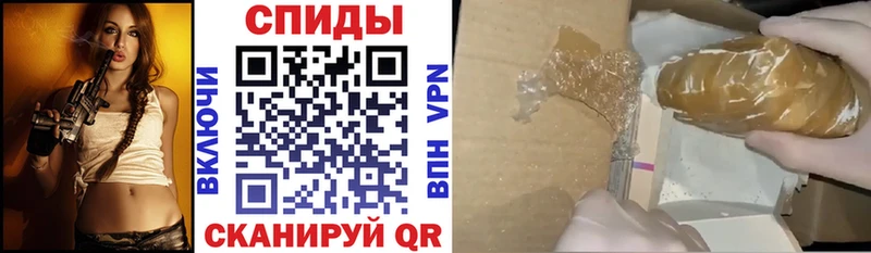 Amphetamine Розовый  Дубовка 
