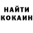 Кокаин Columbia Kirill Subbotin