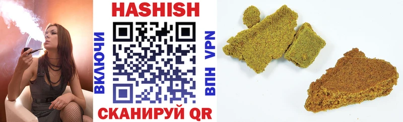 ГАШ VHQ  Дубовка 