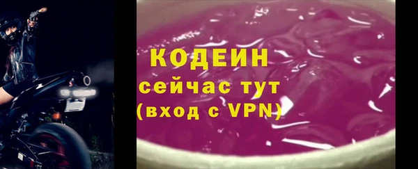 марки lsd Горно-Алтайск