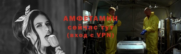 прущая мука Гусев