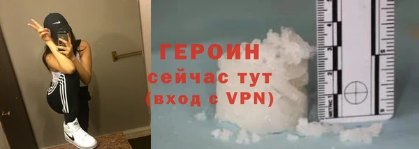 марки lsd Горно-Алтайск