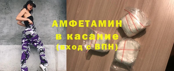 марки lsd Горно-Алтайск
