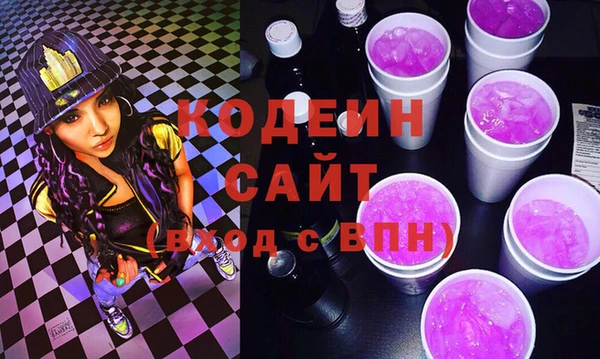 кристаллы Гусь-Хрустальный