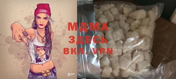 прущая мука Гусев
