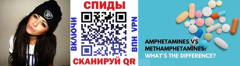 mega ТОР  дарнет шоп  Дубовка  МЕТАМФЕТАМИН витя 