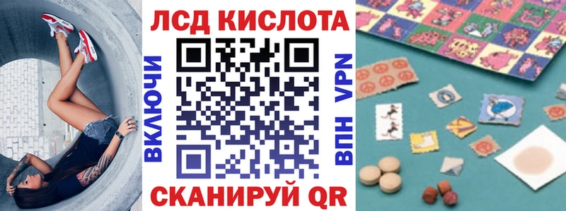 Наркотические марки 1,8мг  Дубовка 