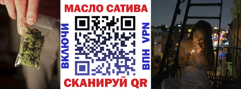 мега зеркало  Дубовка  маркетплейс Telegram  Дистиллят ТГК вейп с тгк 