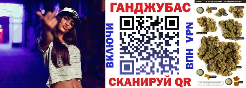 продажа наркотиков OMG ССЫЛКА Канабис LSD WEED Дубовка